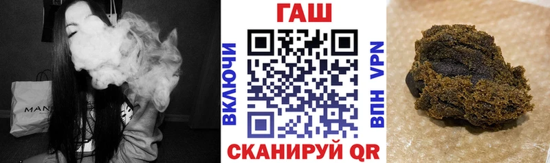 Названия наркотиков Судогда А ПВП  МЕТАМФЕТАМИН  АМФЕТАМИН  Бошки Шишки  Мефедрон 