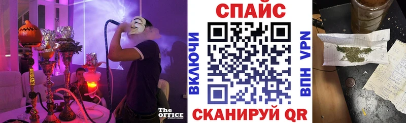 Бутират 1.4BDO  Судогда 