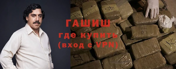 MDMA Надым
