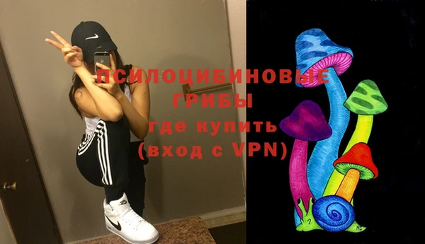 кокаин колумбия Абинск