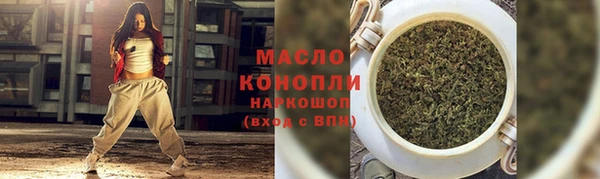 кокаин колумбия Абинск
