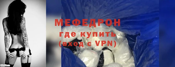 MDMA Надым