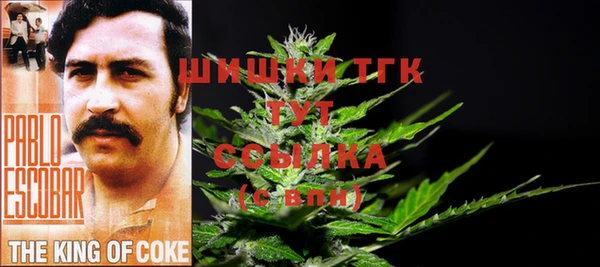 кокаин колумбия Абинск