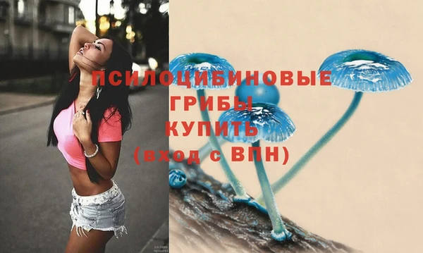 меф Абдулино