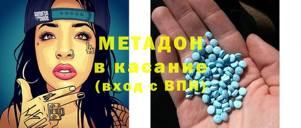 MDMA Надым