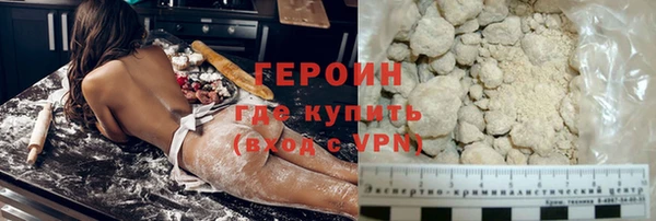 меф Абдулино