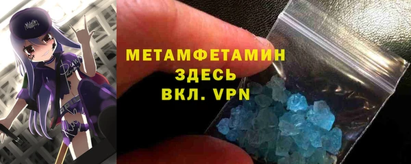 MDMA Надым