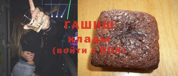 MDMA Надым