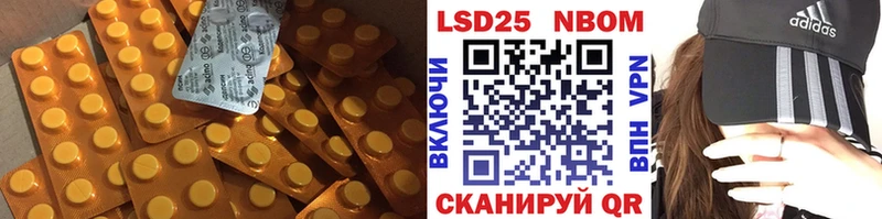 LSD-25 экстази ecstasy сколько стоит Судогда