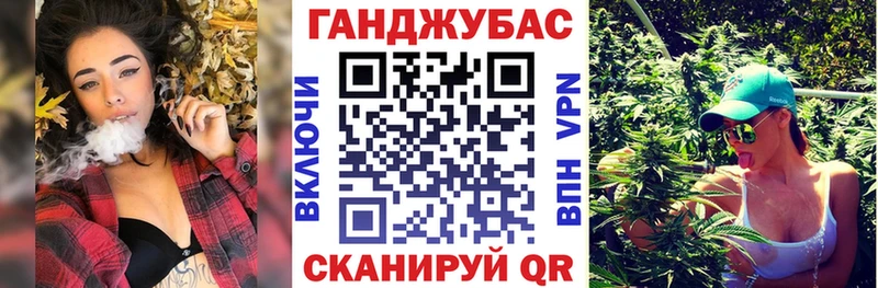 Бошки Шишки THC 21%  Судогда 